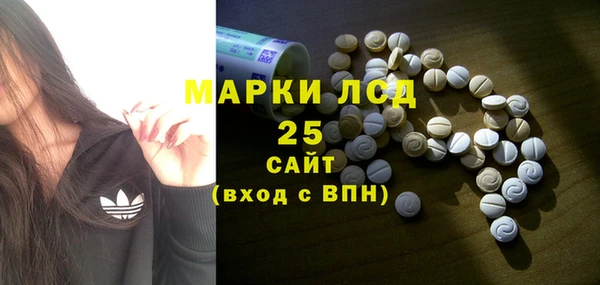 кокаин VHQ Верхнеуральск