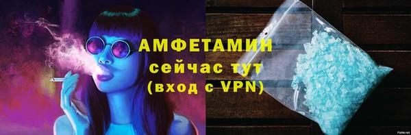 дурь Верея