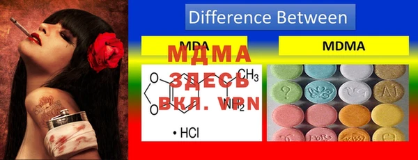 первитин Верхний Тагил