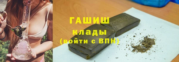 кокаин VHQ Верхнеуральск