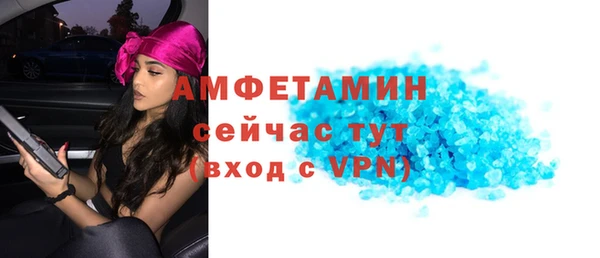 марки lsd Нягань