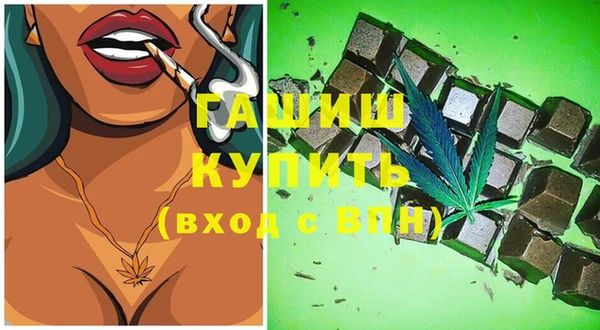 первитин Верхний Тагил
