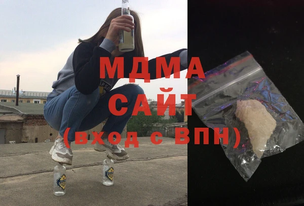 дурь Верея