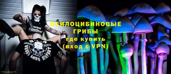 кокаин премиум Бугульма