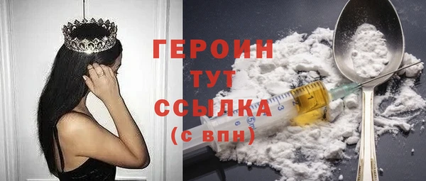 дурь Верея