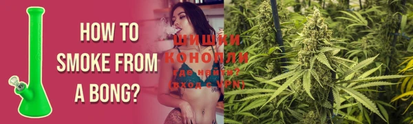 первитин Верхний Тагил