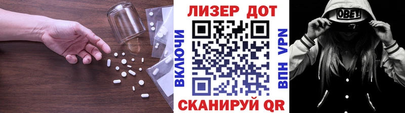 где продают наркотики  Грязовец  Лсд 25 экстази ecstasy 