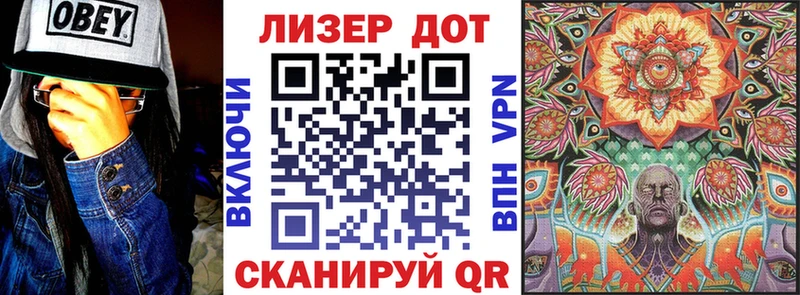 купить наркотики цена  Грязовец  Марки N-bome 1500мкг 